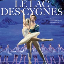 Le Lac Des Cygnes at Theatre Sebastopol Tickets