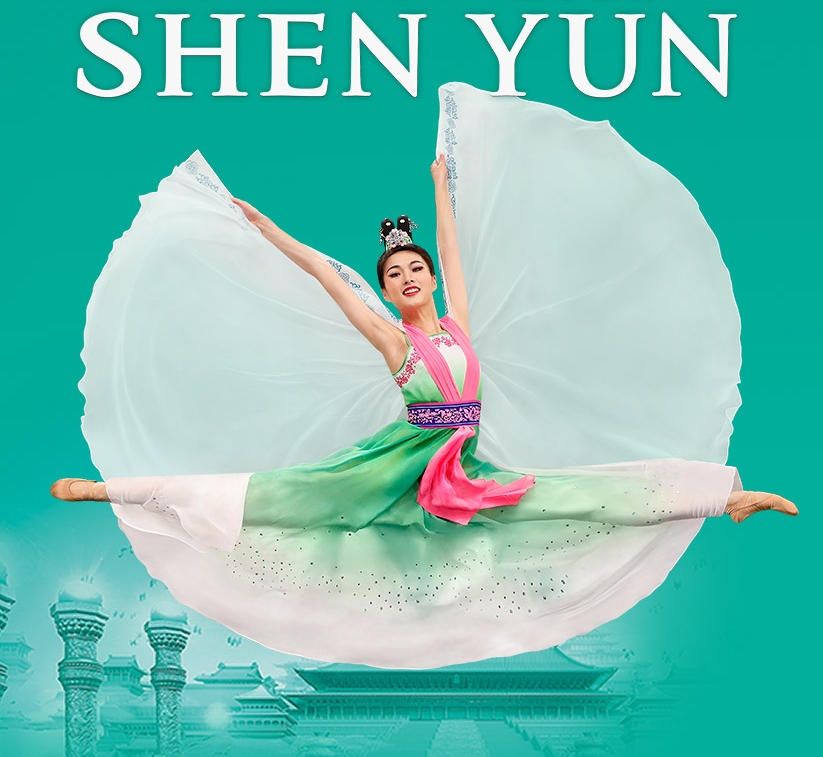 Shen Yun en Galaxie Tickets