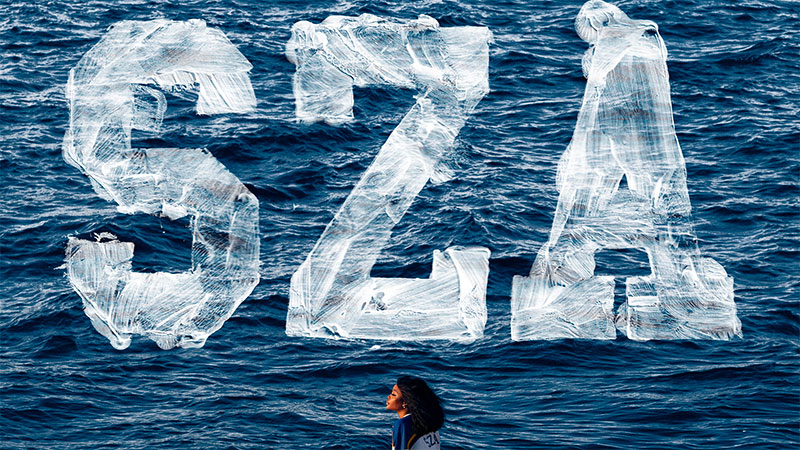 Sza - Sos Tour al Barclays Center Tickets