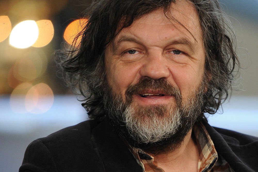 Emir Kusturica Tickets