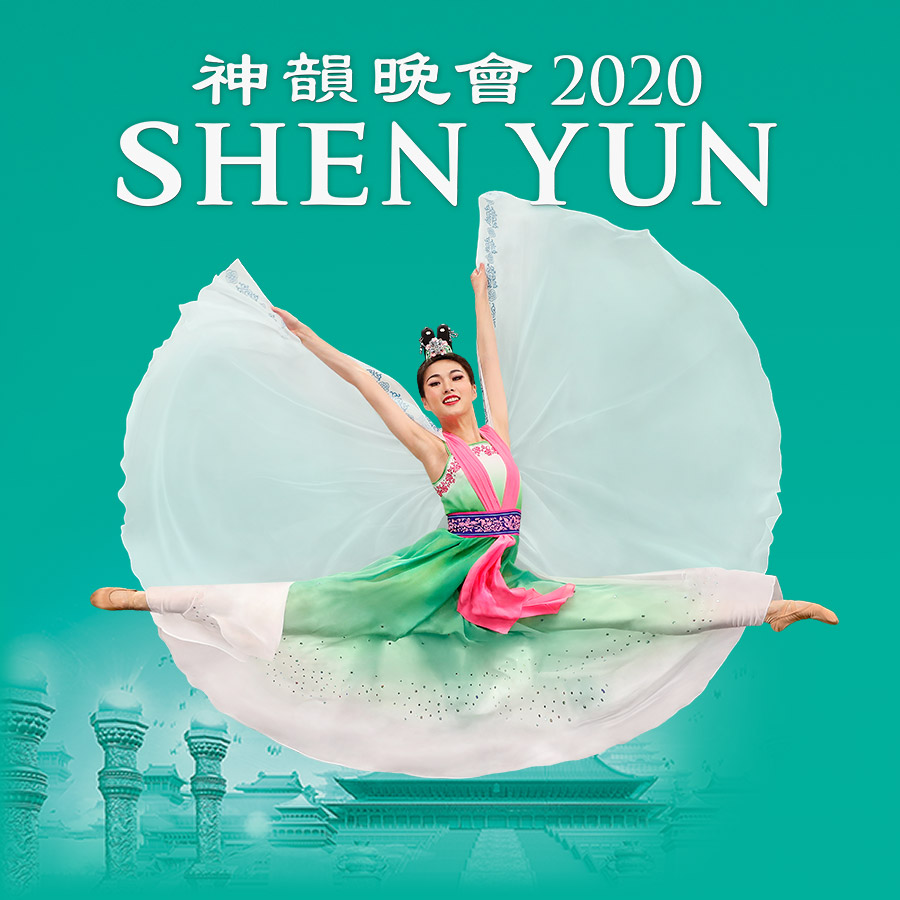 Shen Yun at Palais Des Congres Paris Tickets