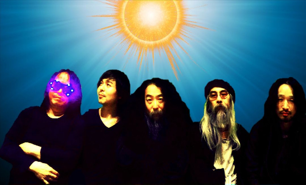 Acid Mothers Temple Tickets