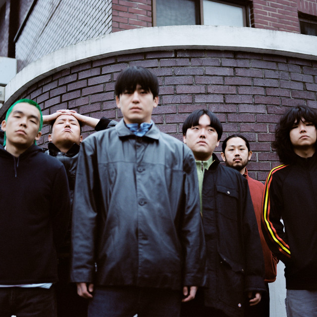 Balming Tiger at KOKO Tickets