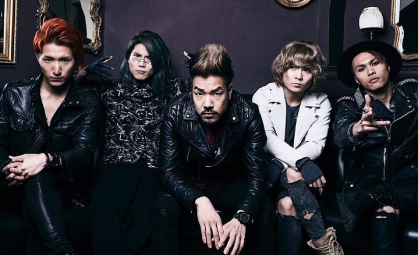 Billets Crossfaith