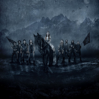 Eluveitie at The Depot Tickets