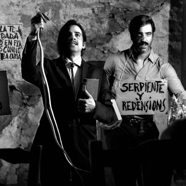 Guadalupe Plata at Sala Upload Tickets