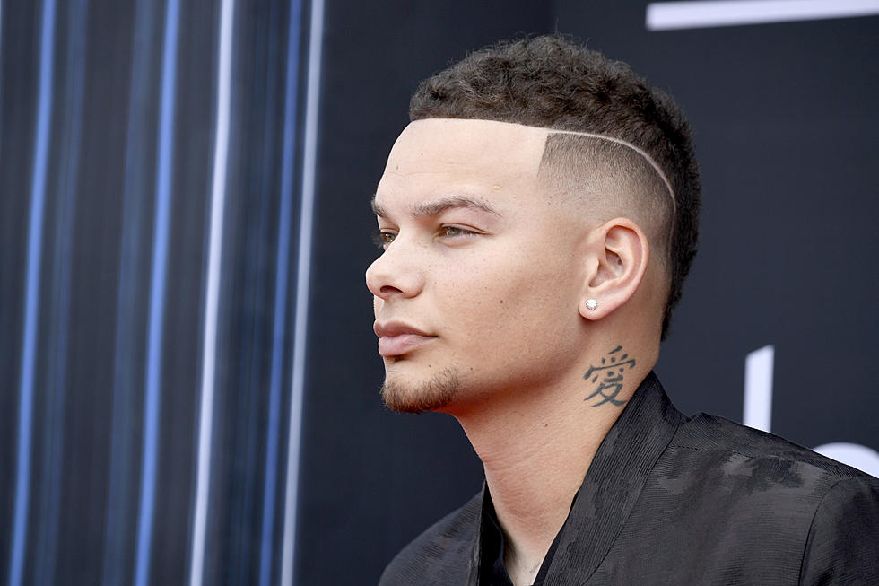 Billets Kane Brown (Keybank Center - Buffalo) du 06 avril 2024 - Infos ...