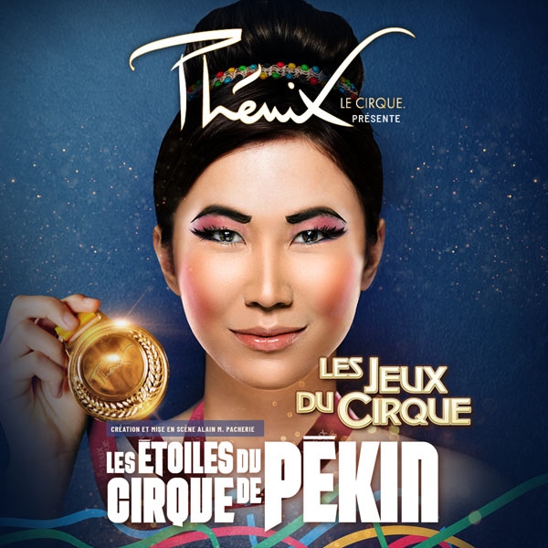 Les Etoiles du Cirque de Pekin Tickets