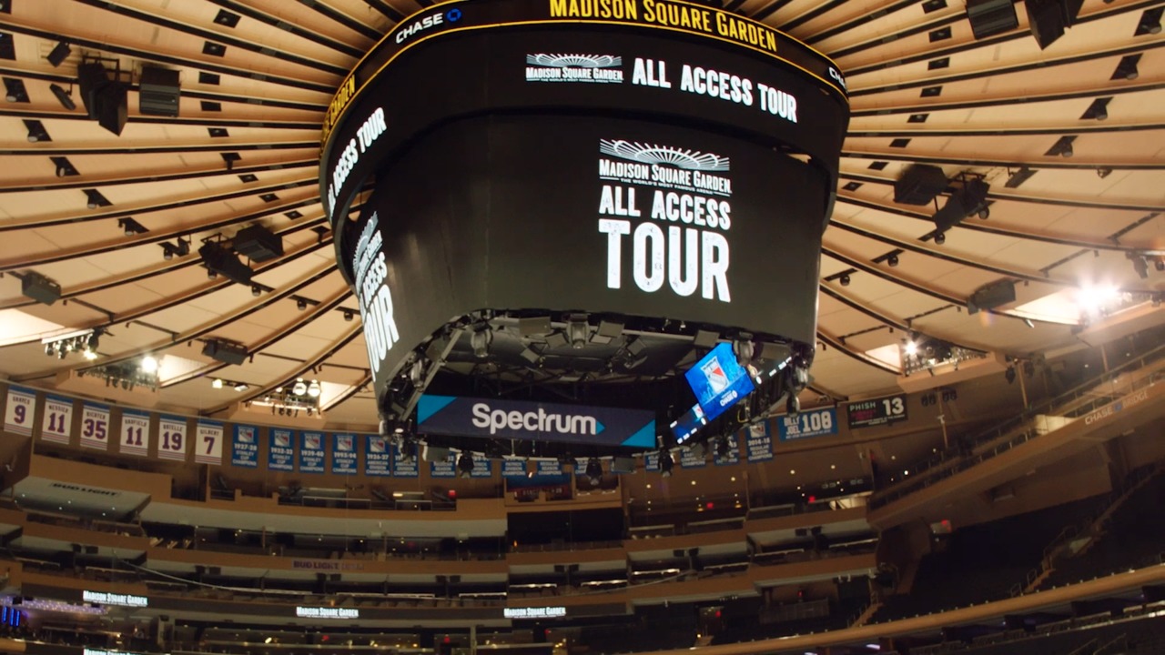 Billets Madison Square Garden All Access Tour