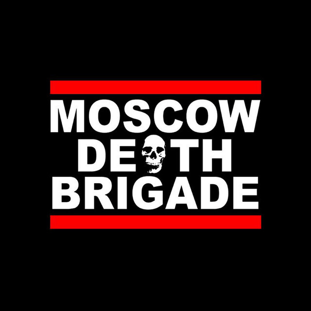 Moscow Death Brigade Tickets