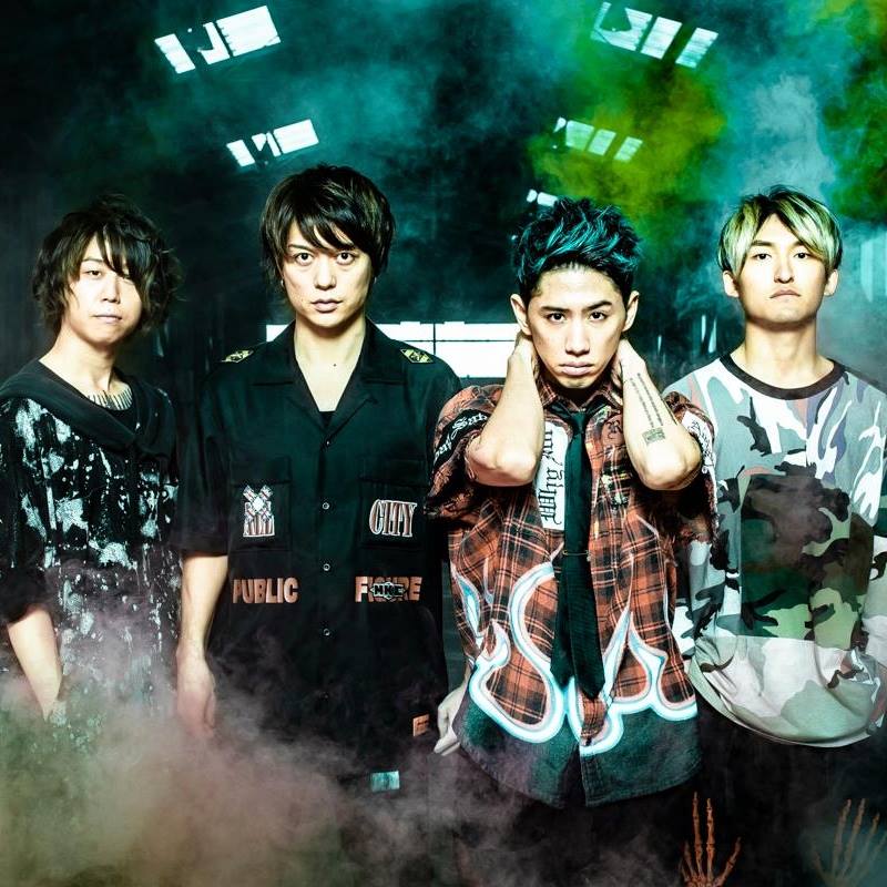 One OK Rock Tickets