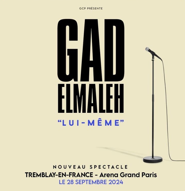 Billets Gad Elmaleh (Arena Grand Paris - Paris)