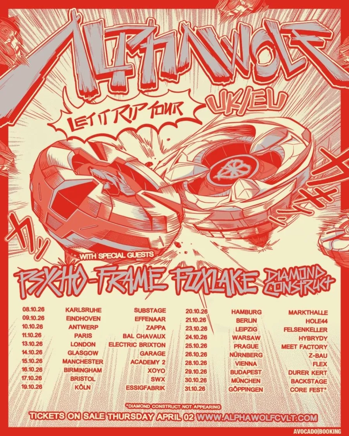 Billets Alpha Wolf (Electric Brixton - Londres)