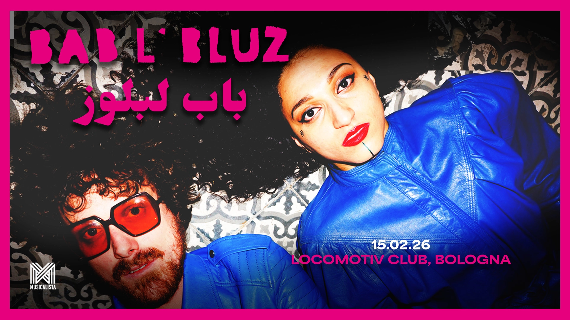 Bab L'bluz at Locomotiv Club Tickets