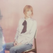 Beth Orton at La Maroquinerie Tickets