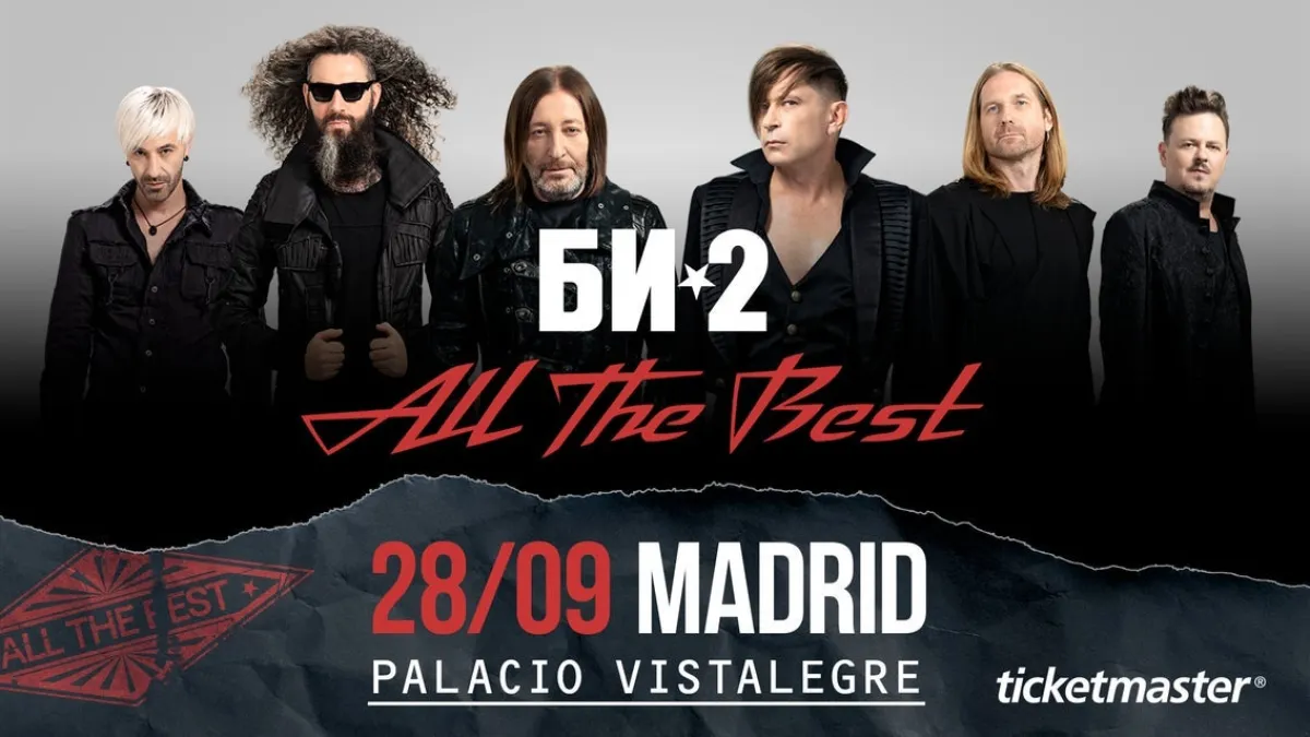 Billets Bi-2 (Palacio Vistalegre - Madrid)