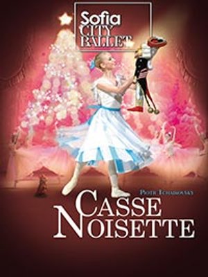Billets Casse Noisette (Theatre le Rhone - Bourg Les Valence)