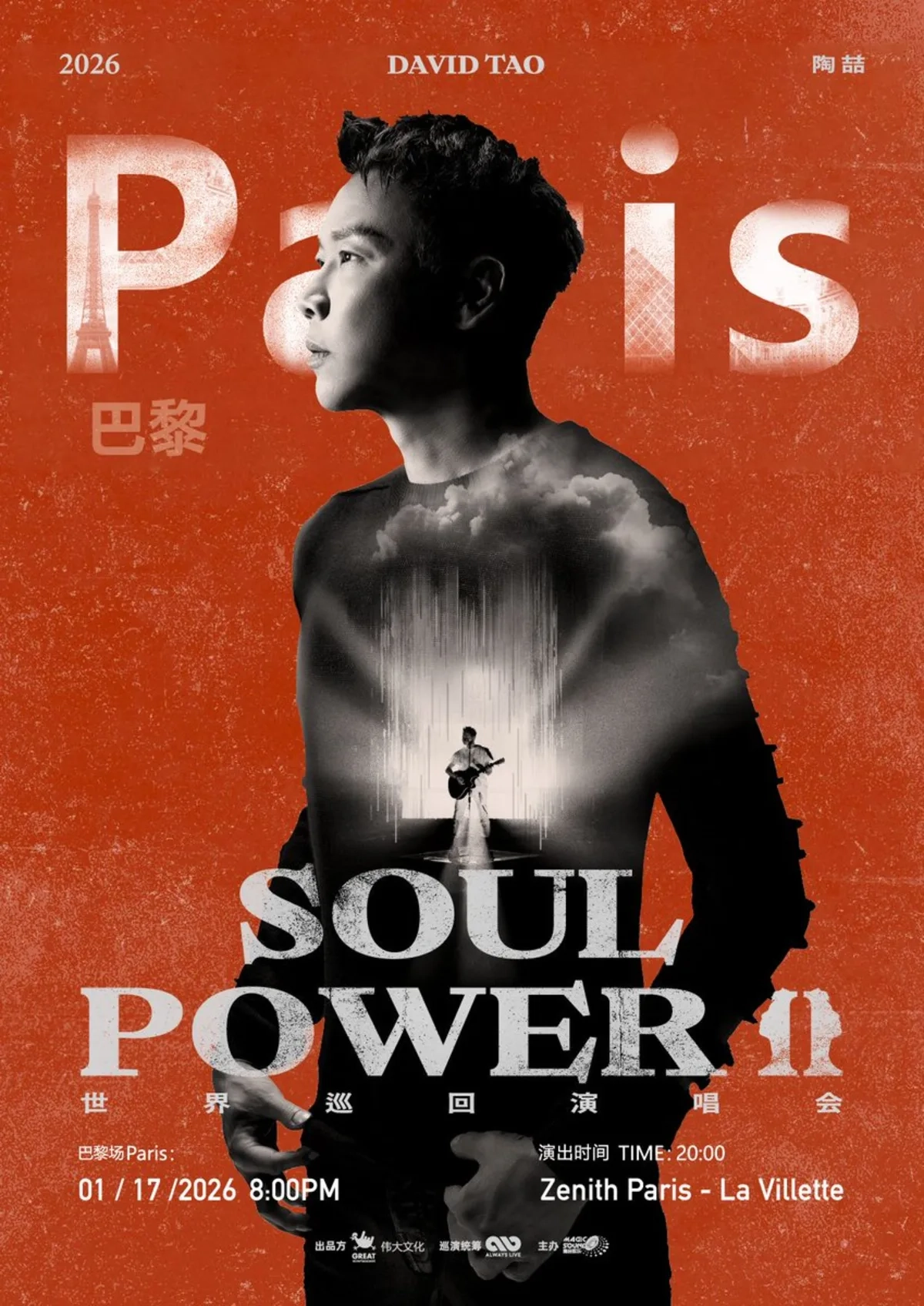 David Tao en Zenith Paris Tickets