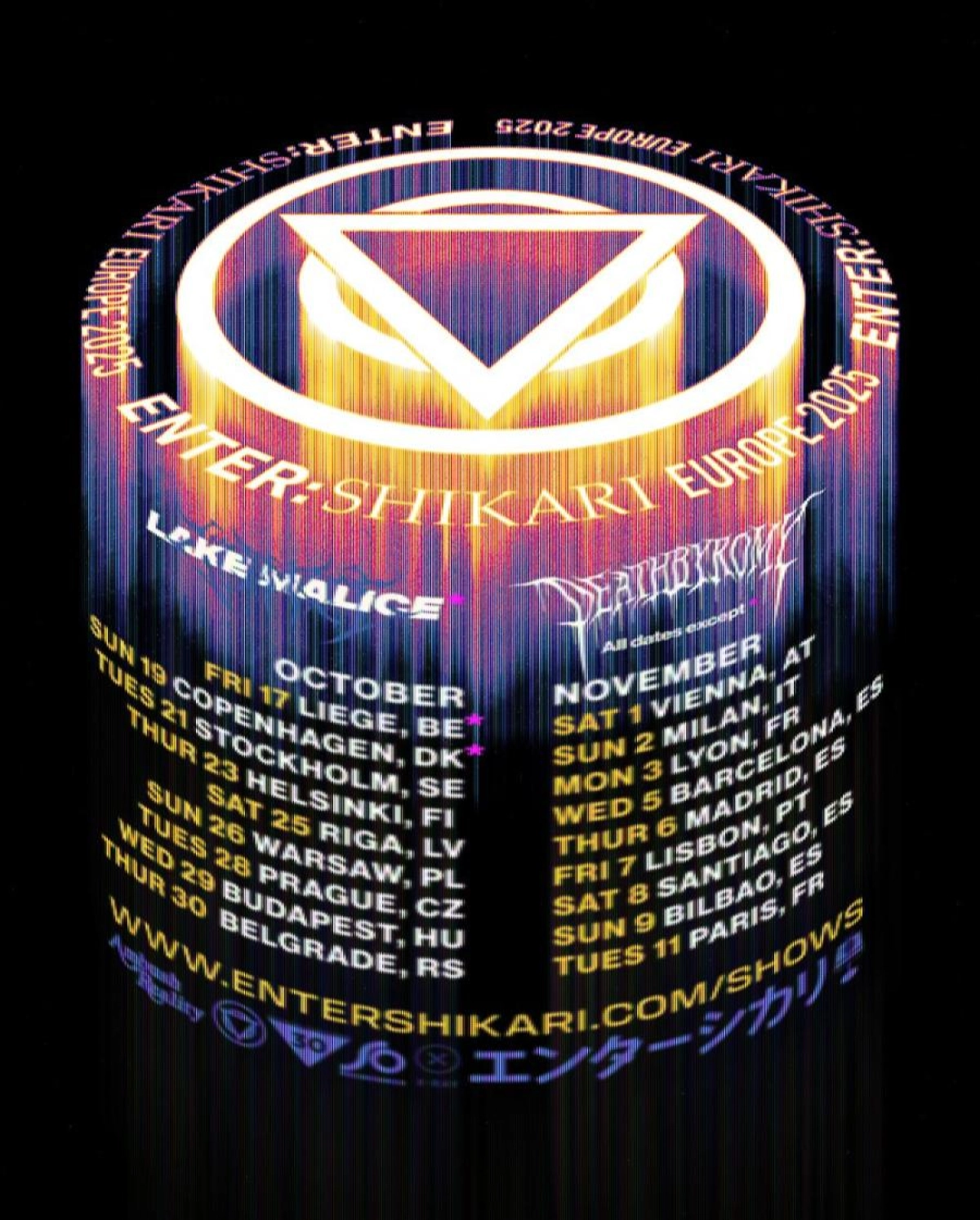 Billets Enter Shikari - Lake Malice (OM Concerts - Seraing)