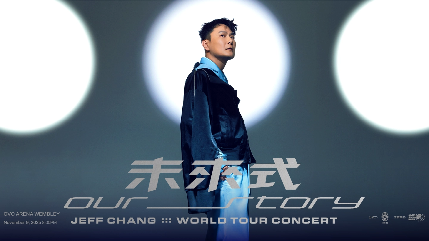 Billets Jeff Chang (OVO Arena Wembley - Londres)