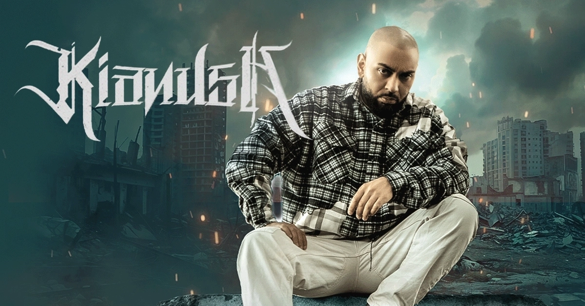 Kianush at Club Bahnhof Ehrenfeld Tickets