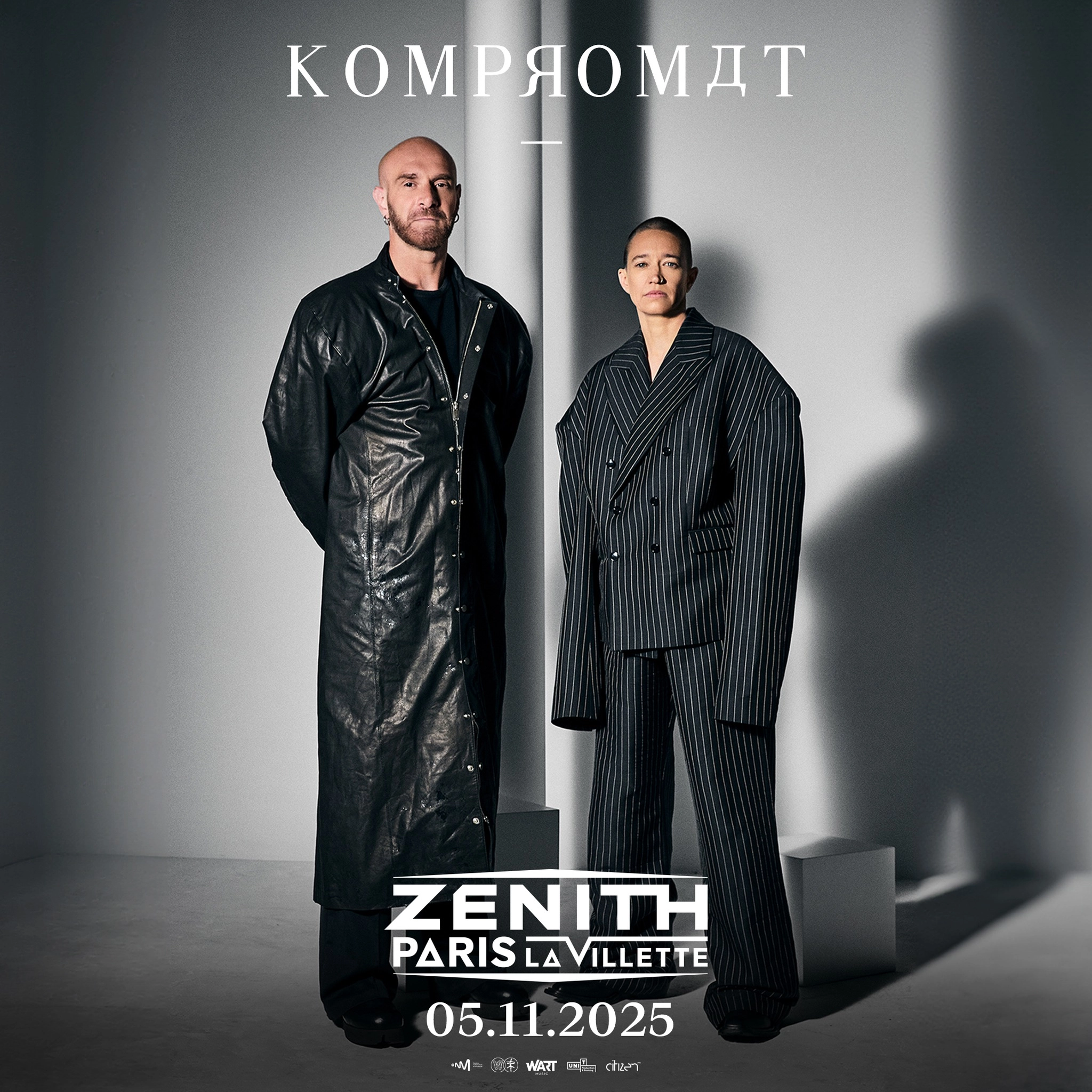 Billets Kompromat (Zenith Paris - Paris)