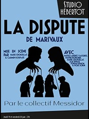 La Dispute at Studio Hebertot Tickets