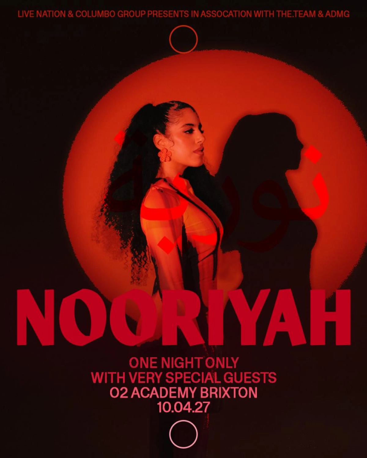 Nooriyah in der O2 Academy Brixton Tickets