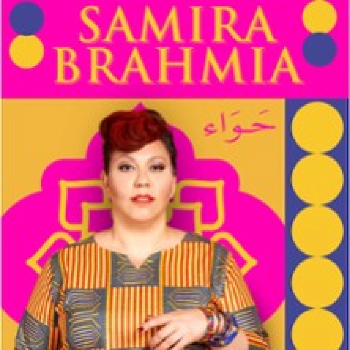 Billets Samira Brahmia - Carlos G Lopes (Theatre Lino Ventura - Nice)