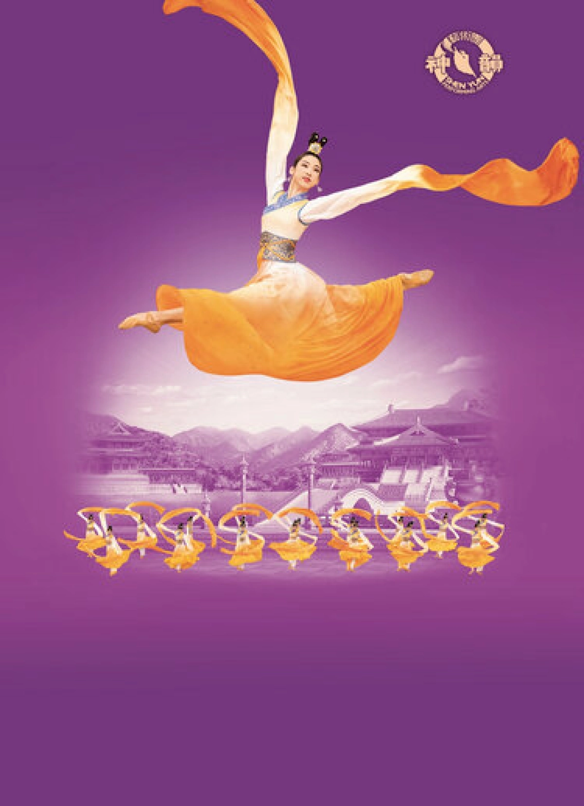 Shen Yun at Grand Theatre de Provence Tickets