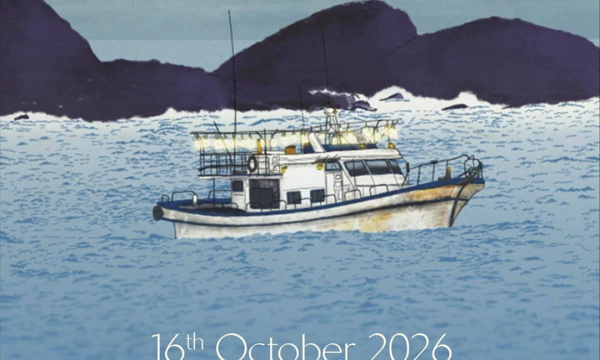 Billets The Mountain Goats (Albert Hall Manchester - Manchester)